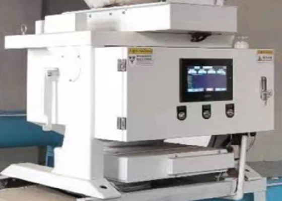 WY8201 -DZPM White Batching Scale IP65 For Grain Feed Seed Chemical Fertilizer Granular Loss In Weigh Feeder