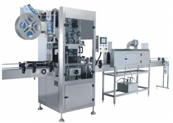 MY-200P FPVC PET OPS Labeling Machine+shrinkage Furnace ≤ 6000BPH 220V 3KW bottle dia 28mm~125mm